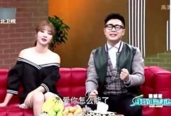 娱乐圈爆料大鹏,大鹏幕后故事大曝光